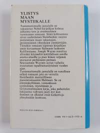 Tuntemattomalle jumalalle