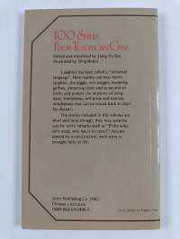 100 smiles from traditional China