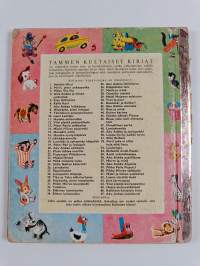 Aku Ankan joulukuusi