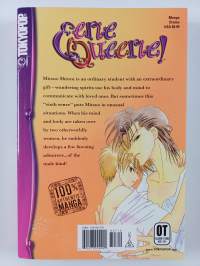 Eerie Queerie! Volume 1-4