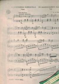 Mandschurian kukkuloilla = På Mandcshuriets kullar, valssi