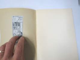 Koskenvoiman kaikuja - Koirinojan (Impilahti) Nuorisoseura Koskenvoiman 25-vuotisjuhlajulkaisu 1919-1944