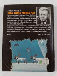 Oska - yhden miehen maa