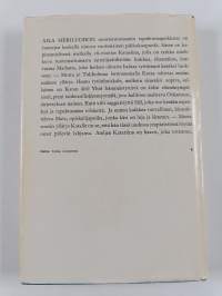 Ateljee Katariina (signeerattu)