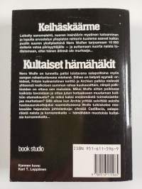 Keihäskäärme ; Kultaiset hämähäkit (kaksoisnide)