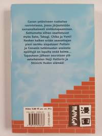 Salapoliisi Conan 50