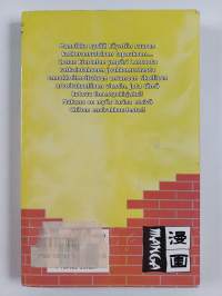 Salapoliisi Conan 71