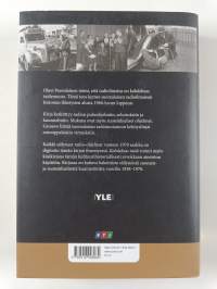 Kahdeksas taide : Suomalaisen radioilmaisun historia 1923 - 1970