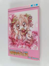 Kamikaze Kaitou Jeanne 5