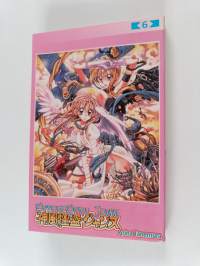 Kamikaze Kaitou Jeanne 6