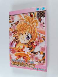 Kamikaze Kaitou Jeanne 3