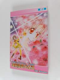 Kamikaze Kaitou Jeanne 2