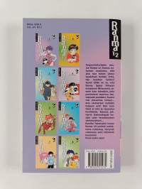 Ranma 1/2 8 - Romeo ja Julia