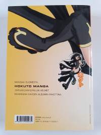 Hokuto manga Vol 2