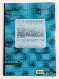 Pisteet 2000 : pistekirjoituksen perusteet