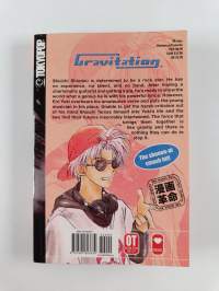 Gravitation Vol. 1