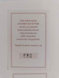 Suomen runotar 1-2 (kotelossa, numeroitu)