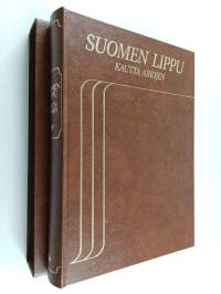 Suomen lippu kautta aikojen (kotelossa)