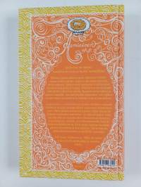 Aamiainen : nautiskelijan ateria