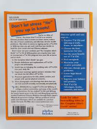 The Complete Idiot&#039;s Guide to T&#039;ai Chi &amp; Qigong Illustrated