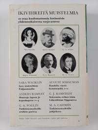 Kuudelta vuosikymmeneltä 2 : muistoja elämän varrelta