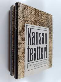 Kansan teatteri 1-2 : Kansan näyttämö, koiton näyttämö ; Helsingin kansanteatteri