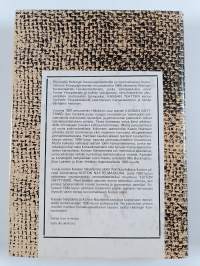 Kansan teatteri 1-2 : Kansan näyttämö, koiton näyttämö ; Helsingin kansanteatteri