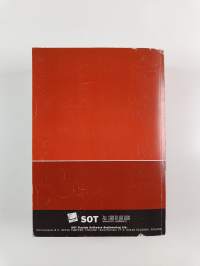 SOT Linux 2002 server &amp; IPv6 manual