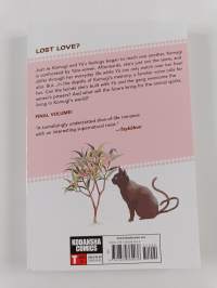 That Wolf-Boy Is Mine! 4