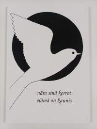 Yökehrääjä laulaa