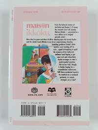 Maison Ikkoku 11