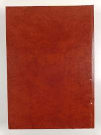 Suomen rintamamiehet 7 : Täydennysosa