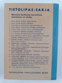 Kanteletar : elikkä Suomen kansan vanhoja lauluja ja virsiä