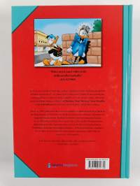 Aku Ankka : näköispainos vuosikerrasta 1969 1-2