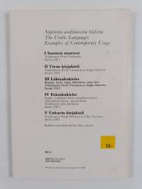 Näytteitä uralilaisista kielistä 3 : Lähisukukielet