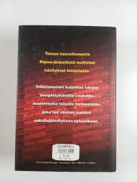 Sigma : pahan perilliset