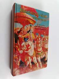 Bhagavad-gita kuten se on