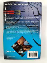 Varjoja kuvastimessa