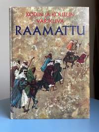 Kodin ja koulun värikuvaraamattu