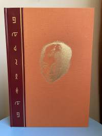 Egyptin taideaarteet