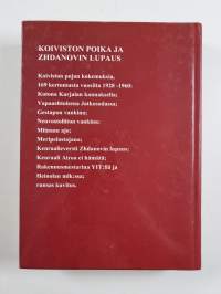 Koiviston poika ja Zhdanovin lupaus : oma elämänkerta (signeerattu, tekijän omiste)