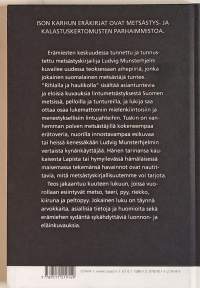 Rihlalla ja haulikolla. (Eränkäynti)