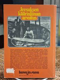 Jeesuksen käärinliinan arvoitus