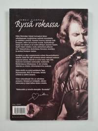 Ryssä rokassa : kirja kertoo Viktor Klimenkon ajatuksista, kokemuksista, vauhdikkaasta elämästä ja tapahtumista sen ympärillä