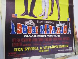 Suuri kilpa-ajao maailman ympäri, pääosissa Jack Lemmon, Tony Curtis, Natalie Wood -elokuvajuliste