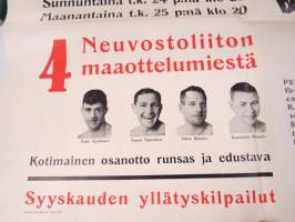 Kansainväliset nyrkkeilyt VPK:n talossa 1935 (Turku) mukana 4 Neuvostoliiton maaottelumiestä Valeri Agadsanov, Eugeni ogurenkov, Viktor Mihailov, Konstantin Rikunov