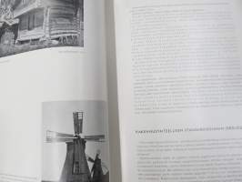 Rakennustaide ja standardi - Jälleenrakentamisen ydinkysymyksiä - Suomen Arkkitehtiliitto, kirjallinen asu: Mika Waltari, erittäin harvinainen