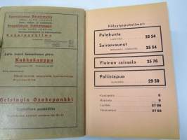 Savonlinnan ja ympäristön puhelinluettelo 1944, sisältää myös erillisen lisäluettelon