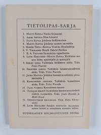 Opinnäytteiden bibliografia : luettelo Helsingin yliopistossa, Turun yliopistossa ja Yhteiskunnallisessa korkeakoulussa vuoteen 1956 mennessä humanististen tietei...