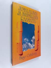 Jumalallinen ja inhimillinen Raamattu